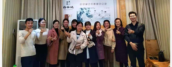 樂于分享，架起溝通的橋梁 —記西安老師鄭州分公司專項培訓