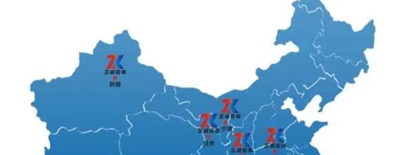 精準務實 質量先行——正誠9年，用深化質量管理持續提升品牌影響力