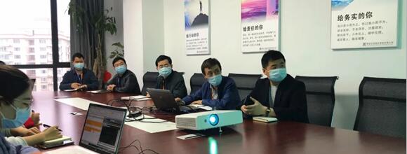 西安正誠超高層建筑成本體系研究小組正式成立！