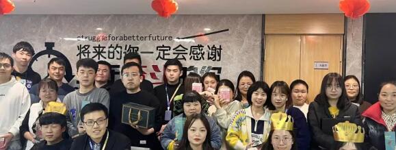 集團生日會 | 銘記美好，一路隨行！