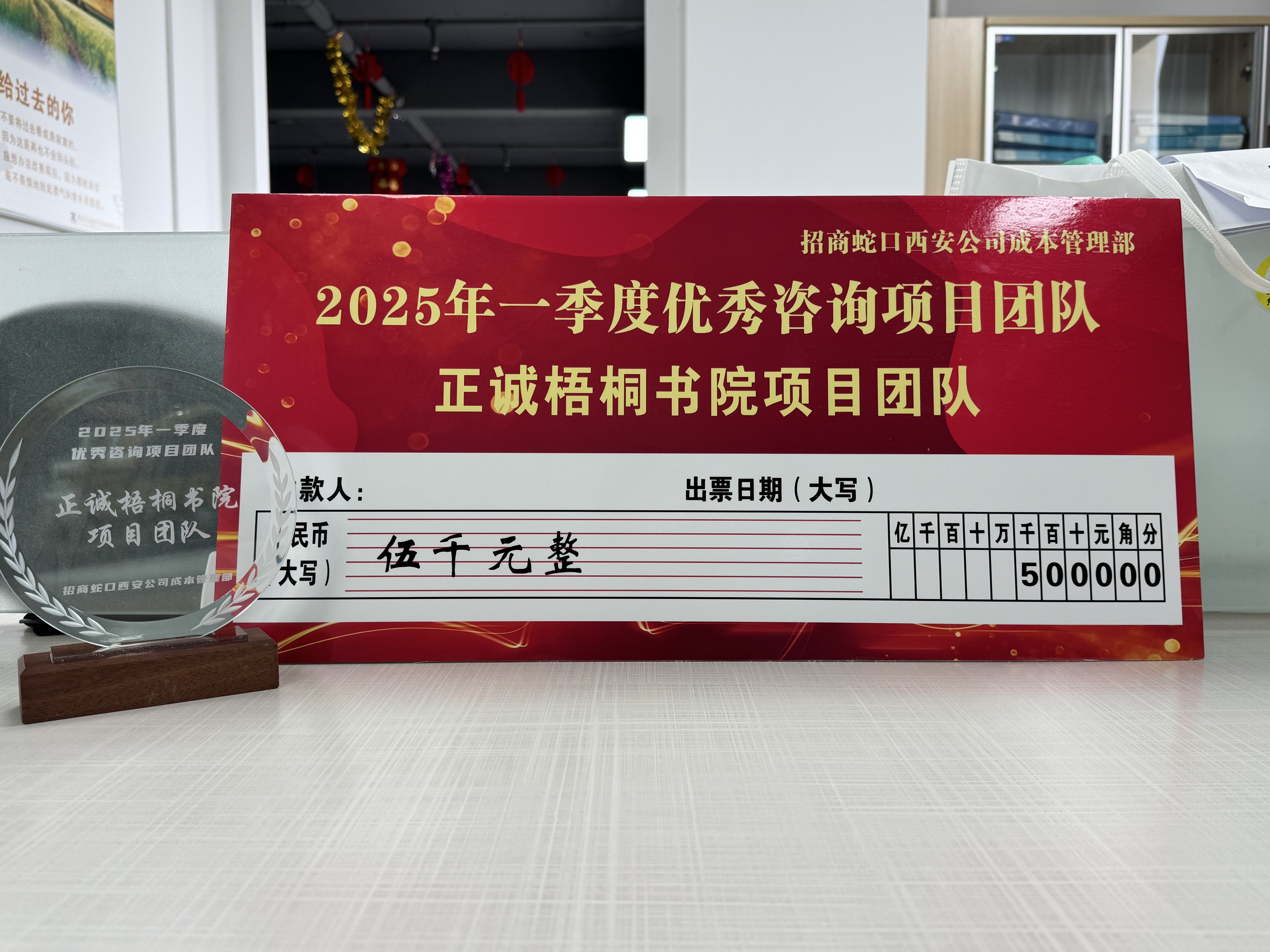 8fadb5e3-c178-4284-a2c6-a2c19364d512.jpg