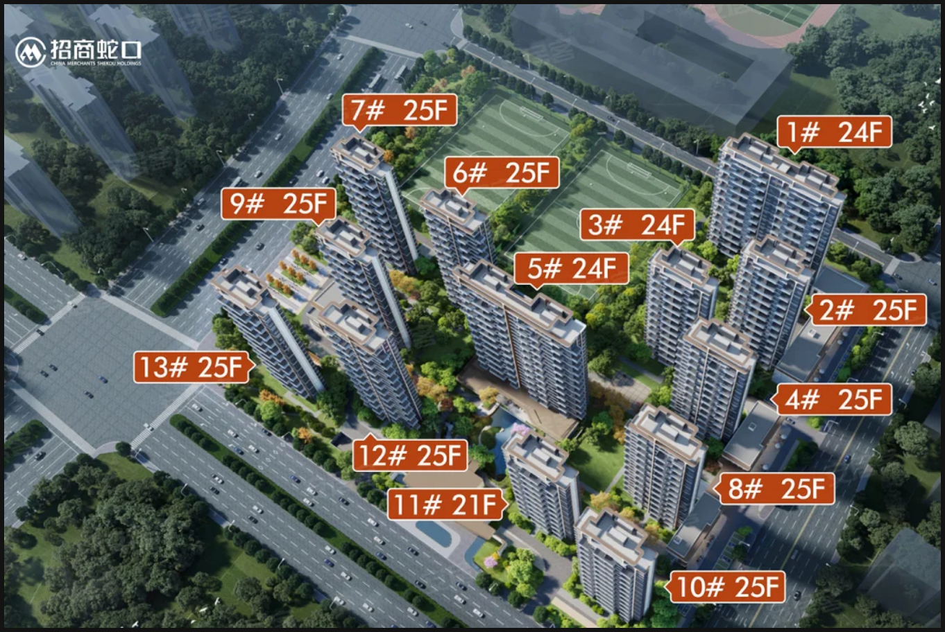 企業微信截圖_17476272112524.png